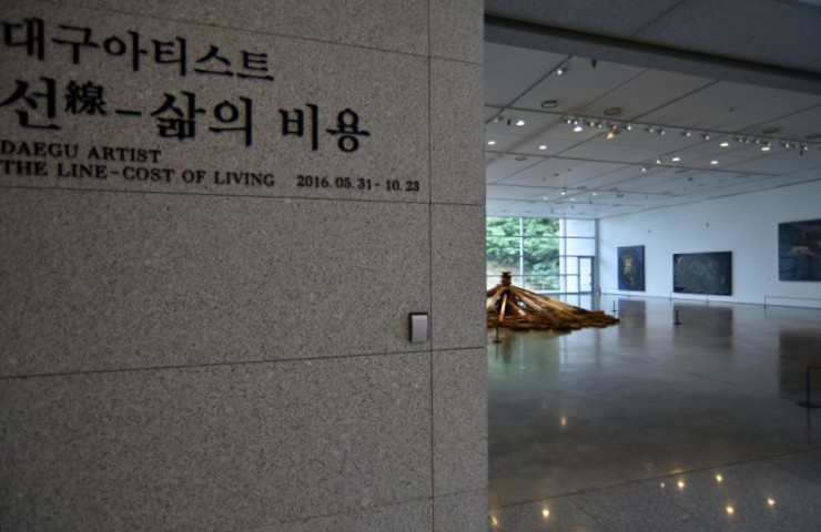 대구아티스트 : 선(線) - 삶의 비용 대구미술관 Installation View